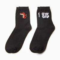 Набор мужских носков KAFTAN "С НГ БРО" р. 41-44 (27-29 см), 2 пары Набор мужских носков KAFTAN "С НГ БРО" р. 41-44 (27-29 см), 2 пары