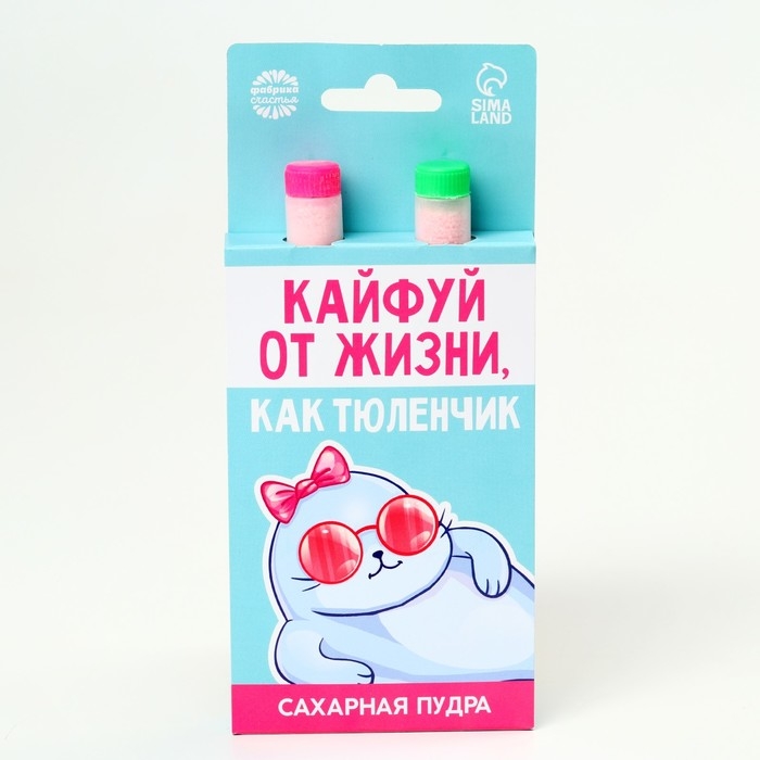 Сахарная пудра «Успокоин» на подложке, 2 шт. Сахарная пудра «Успокоин» на подложке, 2 шт.