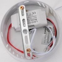 Светильник BayerLux 1631/1WT LED 64Вт белый 29х31,5х21,5-121 см