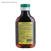 Репейное масло Mirrolla с крапивой, 100 мл Репейное масло Mirrolla с крапивой, 100 мл