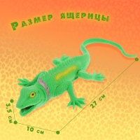 Фигурка животного тянущаяся «Ящерица», МИКС Фигурка животного тянущаяся «Ящерица», МИКС