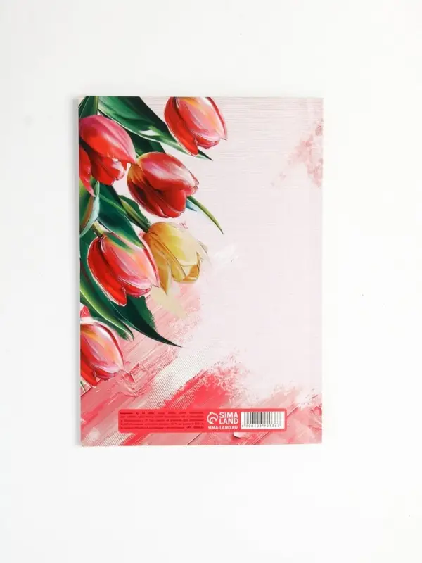 Ежедневник в точку А5, 64 л "8 марта. Тюльпаны"