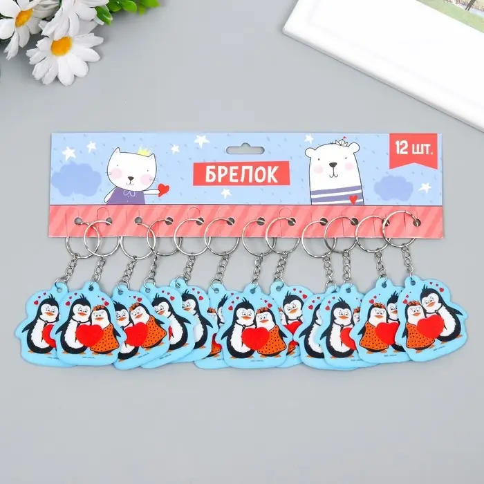Брелок для ключей на кольце &laquo;Парочка влюблённых пингвинов&raquo;, EVA, 5&times;5.5 см