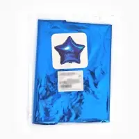 Воздушные шары фольгированные 18" "Звезда" цвет синий, набор 5 штук