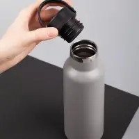 Термобутылка Bidon, серая