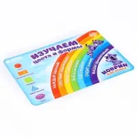 Коврик для лепки &laquo;Изучаем формы и цвета&raquo;, формат A5