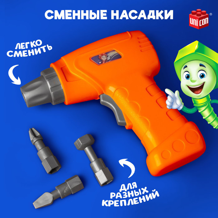 Детский инструмент для конструктора &laquo;Шуруповёрт&raquo;, 3 насадки, на батарейках