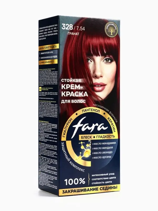 Краска для волос "FARA NC" тон 328/7.54 - Гранат, 116 г