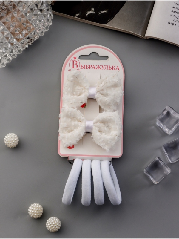 Набор для волос "Школьница галант" (4 резинки 3,5 см, 2 зажима 5,5 см) облачко, белый