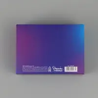 Коробка подарочная &laquo;Самому крутому&raquo;, 16.5 &times; 12 &times; 5 см