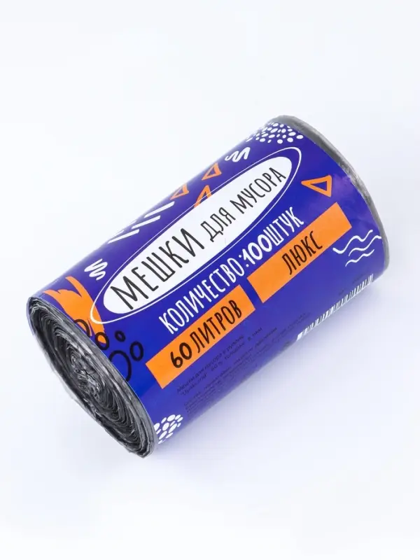 Мешки для мусора в рулоне 60 л, черные, ПНД, 9 мкм, 100 шт