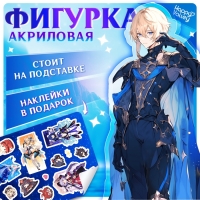 Фигурка аниме на подставке &laquo;Силы небес&raquo; с наклейками, акриловая, 15 см