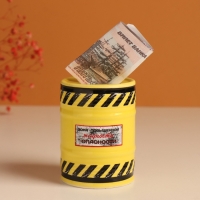 Копилка керамика "Зона повышенной жадности" жёлтая 6,5х6,5х9 см