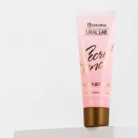 Крем для рук Nude Mood, 30 мл, URAL LAB