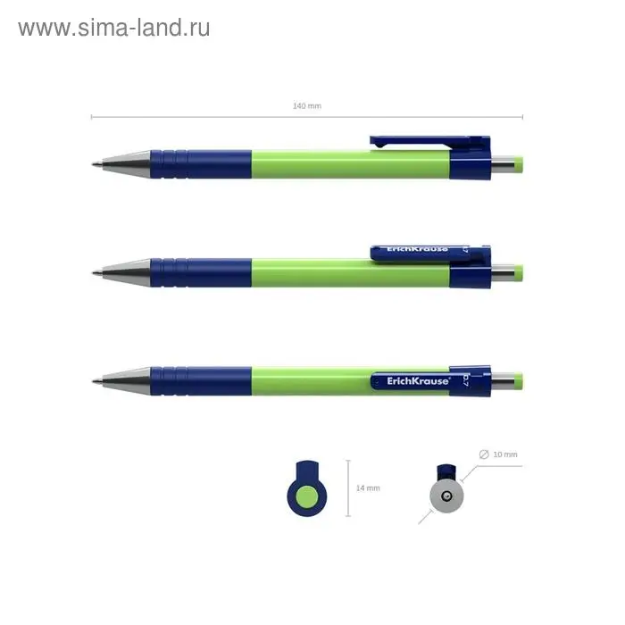 Ручка шариковая автоматическая MC-5, узел 0.7 мм, чернила синие, резиновый упор, длина линии письма 1300 метров, микс