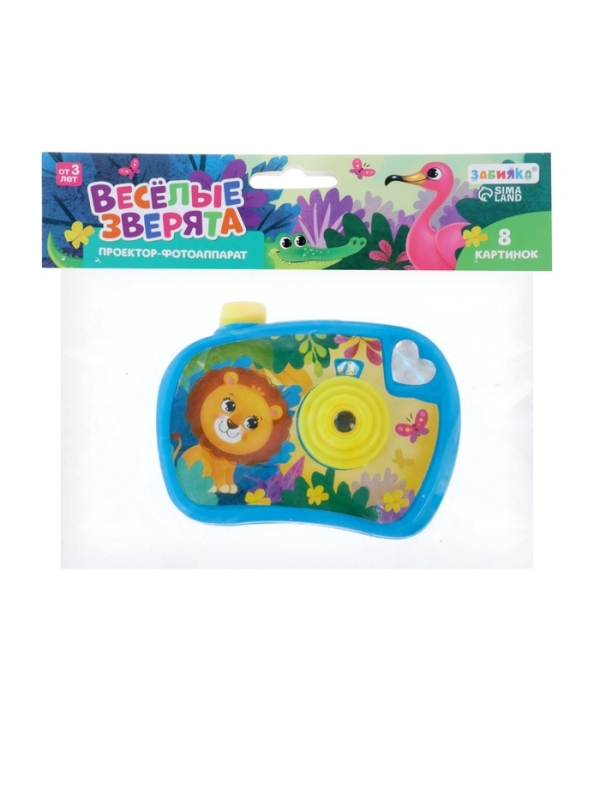 Проектор-фотоаппарат "Весёлые зверята" световые эффекты