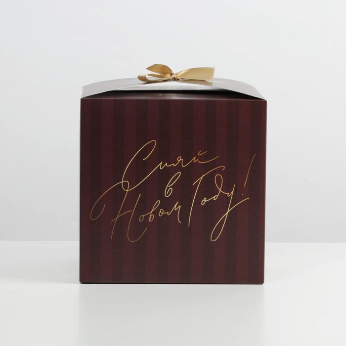 Коробка подарочная новогодняя складная &laquo;Сияй в новом году&raquo;, 18 х 18 х 18 см, Новый год