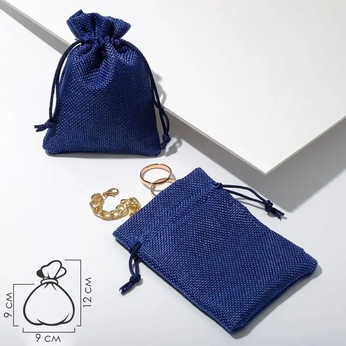 Мешочек подарочный &laquo;Льняной&raquo; 9&times;12, синий