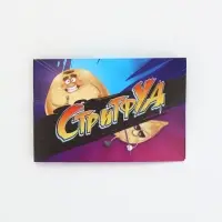 Настольная игра "Стритфуд"