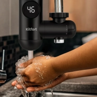 Водонагреватель проточный КТ-6524 - 3300 Вт