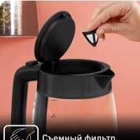 Электрический стеклянный чайник KI840830, 1,7 л, 2200 Вт