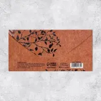 Конверт для денег &laquo;С днем свадьбы&raquo;, 16.5&times;8 см