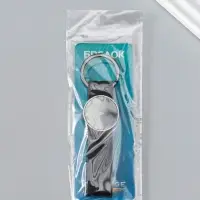 Брелок под нанесение кожзам, металл "Ремешок" размер окна d=2,7 см, чёрный 11,3х3х0,7 см