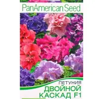 Семена цветов Петуния Двойной каскад F1 махровая, смесь сортов  (драже)  PanAmerican, Ц/П,5 шт. 1094