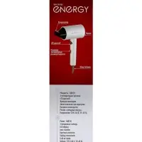 Фен Energy EN-856, 1600 Вт, 2 скорости, 3 температурных режима, ионизация, дисплей, белый