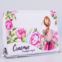 Кошелёк, отдел на молнии, цвет белый Кошелёк, отдел на молнии, цвет белый