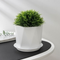 Горшок для цветов с поддоном &laquo;Призма&raquo;, 1 л, цвет белый