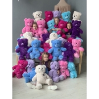 Мягкая игрушка &laquo;Мишка&raquo;, цвет фуксия, 65 см