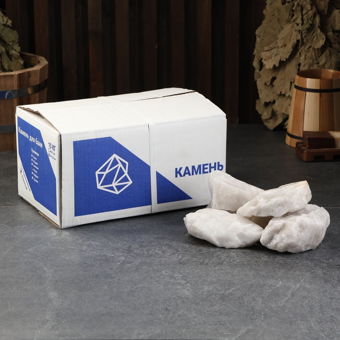 Камень для бани "Кварц" "Жаркий лед" колотый 10 кг, фракция 70-120 мм
