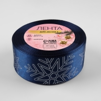 Лента атласная с тиснением &laquo;Снежинки&raquo;, 40 мм, 23 &plusmn; 1 м, цвет тёмно-синий/серебряный №120