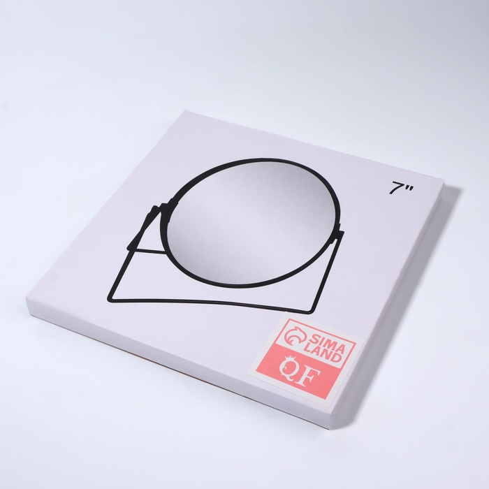 Зеркало настольное &laquo;Круг&raquo;, двустороннее, с увеличением, d зеркальной поверхности 16 см, цвет чёрный