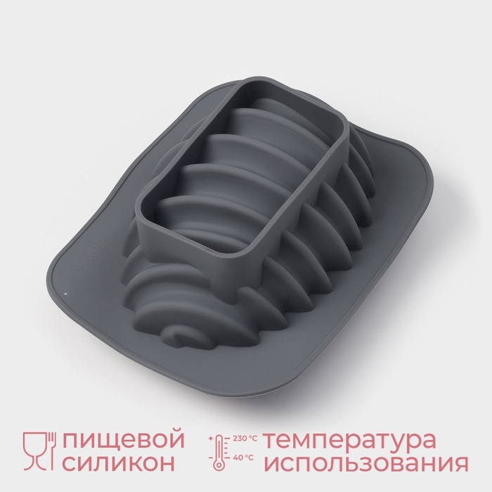 Форма для выпечки и муссовых десертов KONFINETTA &laquo;Грани&raquo;, силикон, 19&times;15,3&times;8,8 см, серая