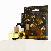 Ароматизаторы для машины новогодние «Все сбудется, загадывай», цитрус, тропики, парфюм, 3 шт Ароматизаторы для машины новогодние «Все сбудется, загадывай», цитрус, тропики, парфюм, 3 шт