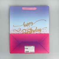 Пакет подарочный, упаковка, &laquo;Happy Birthday&raquo;, 30.5 х 25.4 х 12.7 см
