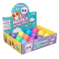 Антистресс сквиш мялка &laquo;Зверята&raquo;, в яйце, МИКС, в шоубоксе