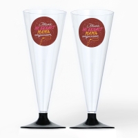 Набор пластиковых бокалов под шампанское &laquo;Мама не бухает, мама отдыхает&raquo;, 150 мл