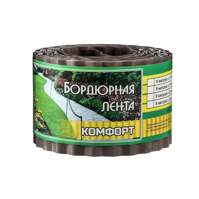 Лента бордюрная, 10 см &times; 9 м, толщина 0,6 мм, пластиковая, гофра, тёмно-коричневая, Greengo