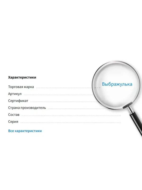 Серьги клипсы детские Выбражулька &laquo;Блестящие цветы&raquo;, миксы