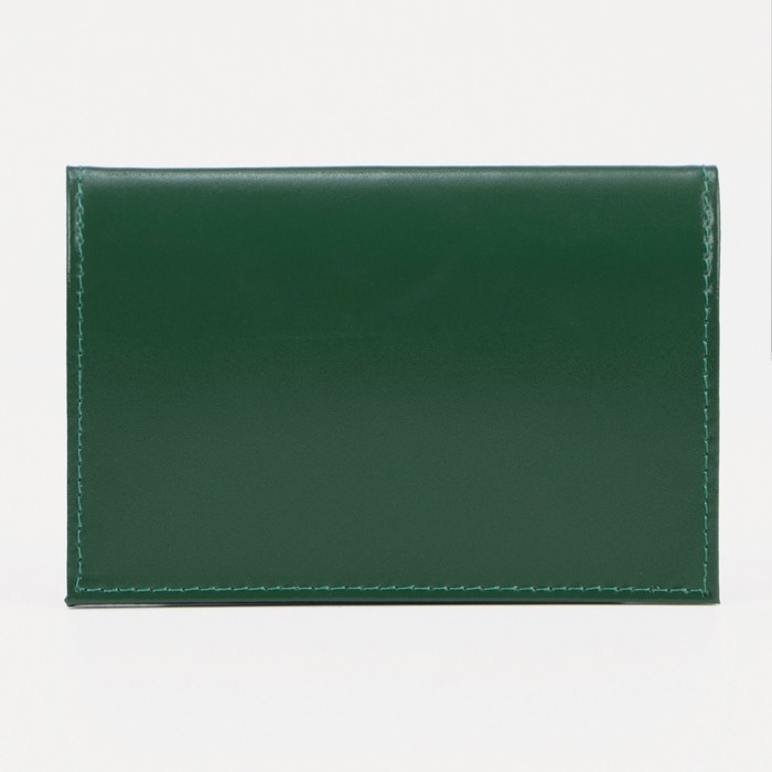 Обложка для паспорта, цвет зелёный Обложка для паспорта, цвет зелёный