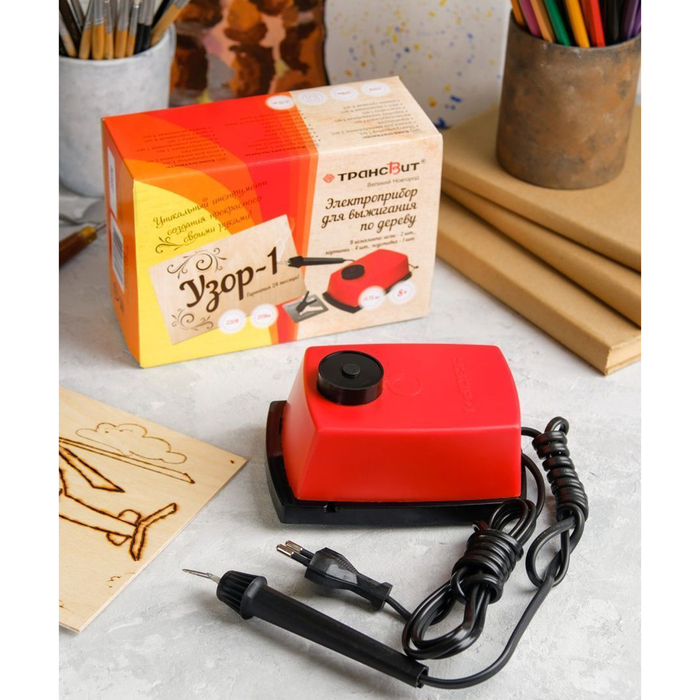 Прибор для выжигания &laquo;Узор - 1&raquo;, с иглой по дереву