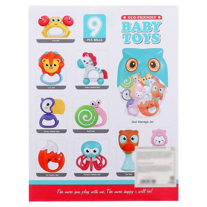 Набор погремушек с прорезывателями &laquo;Совушка&raquo;