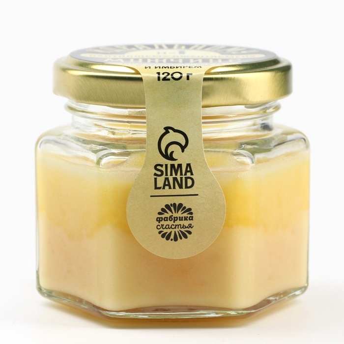 Крем-мёд с апельсином и имбирём &laquo;Идеальному мужчине&raquo;, 120 г