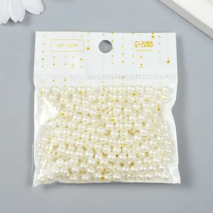 Набор бусин для рукоделия и плетения &laquo;Арт Узор. Жемчужные шарики&raquo;, пластик, 20 г, d=0.5 см