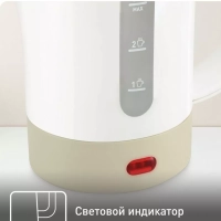 Электрический чайник Travel' City KO120130, 0,5 л