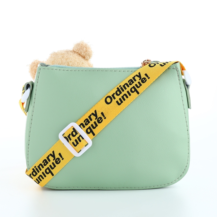 Сумка детская для девочки на молнии «Выбражулька», цвет зелёный Сумка детская для девочки на молнии «Выбражулька», цвет зелёный