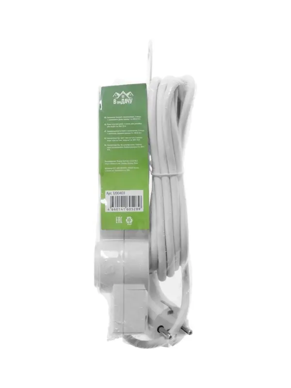 Удлинитель бытовой с выключателем В приДАЧУ, 3 гнезда, 3м, 10 А, 2200 вт, ПВС 3&times;0,75мм2, с заземлени